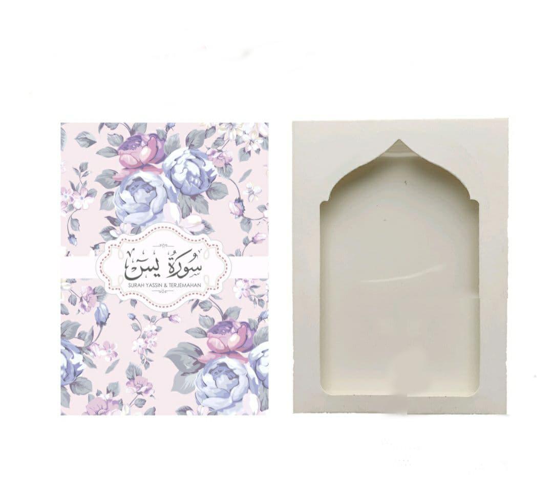 Surah Yassin & Terjemahan