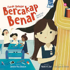 Farah Belajar Bercakap Benar by Jannatun Nisa Jahasnum, Nabilah M Zaidi & Syaari Ab Rahman