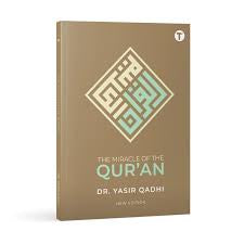 Miracle of the Quran by Yasin Qadhi