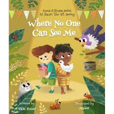 Where No One Can See Me (Al-Basir) by Ukht Husni