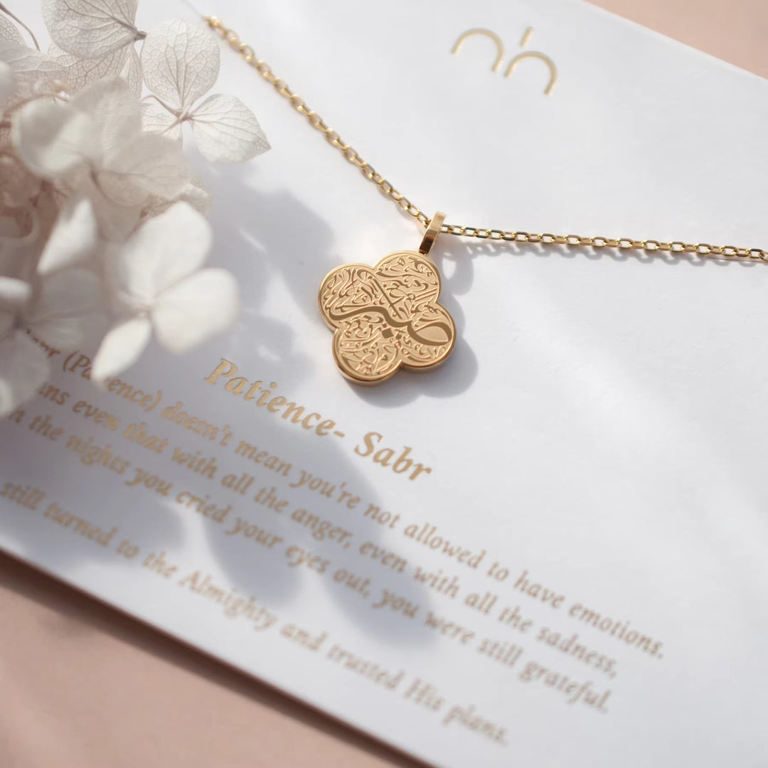 Tawakkul Clover Necklace