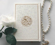 Exclusive Leather Quran (Full Arabic) (Large Size)