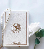 Exclusive Leather Quran (Full Arabic) (Large Size)