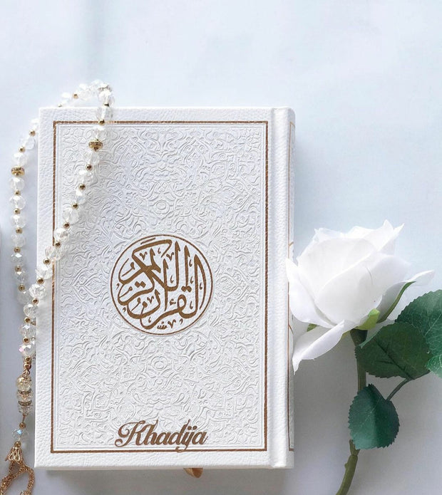 Exclusive Leather Quran (Full Arabic) (Large Size)