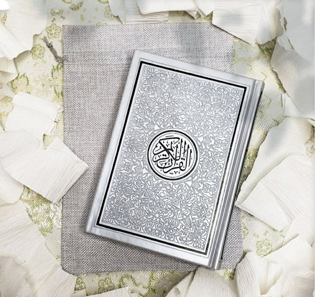 Exclusive Leather Quran (Full Arabic) (Large Size)