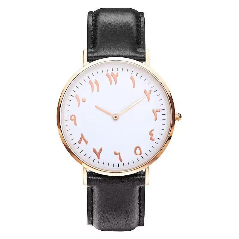 Noor Classic Arabic Watch Gift Set