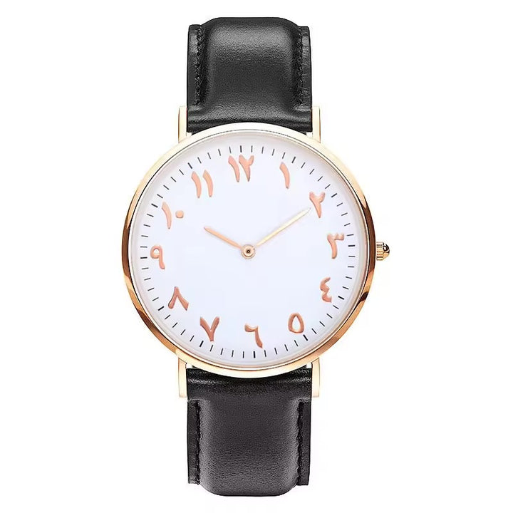 Noor Classic Arabic Watch Gift Set