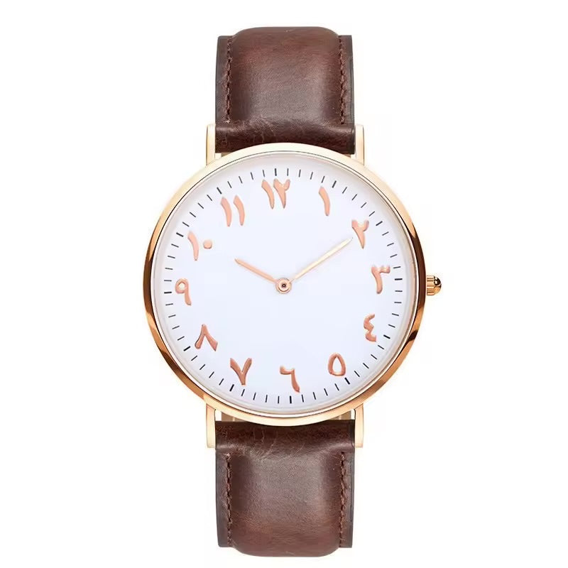 Noor Classic Arabic Watch Gift Set