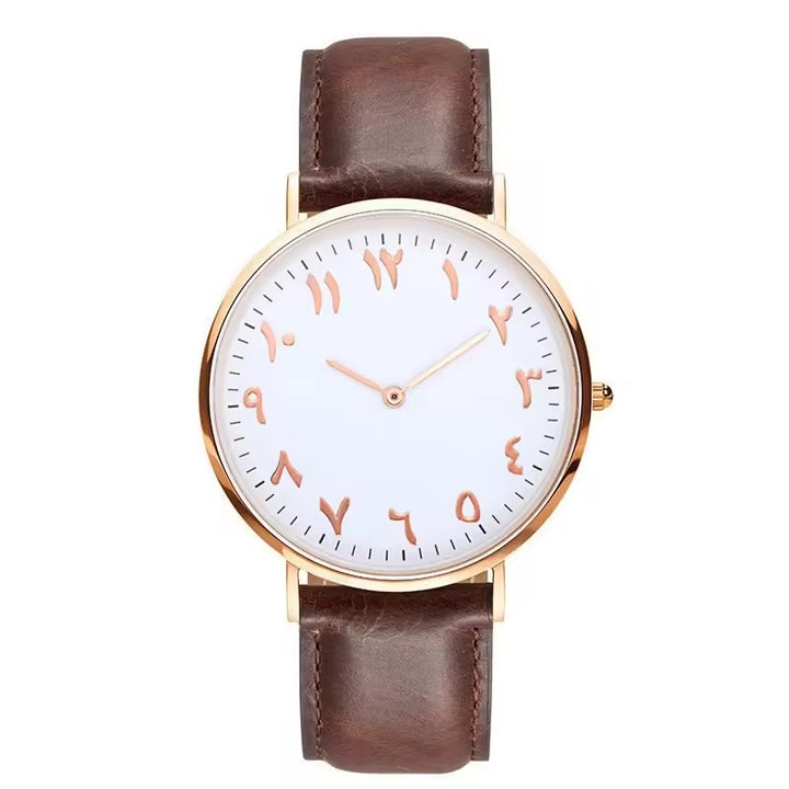 Noor Classic Arabic Watch Gift Set