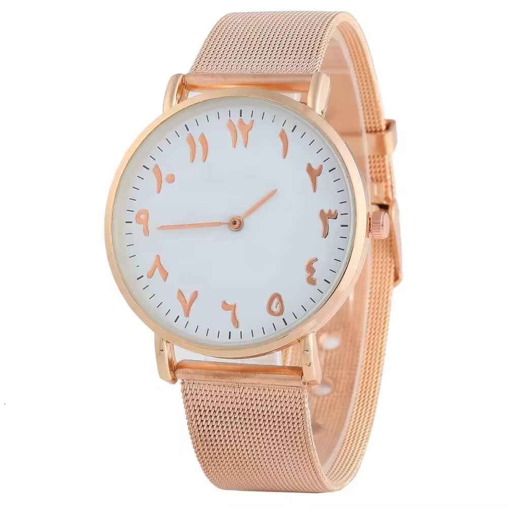 Arabic Minimalist Watch Gift Set