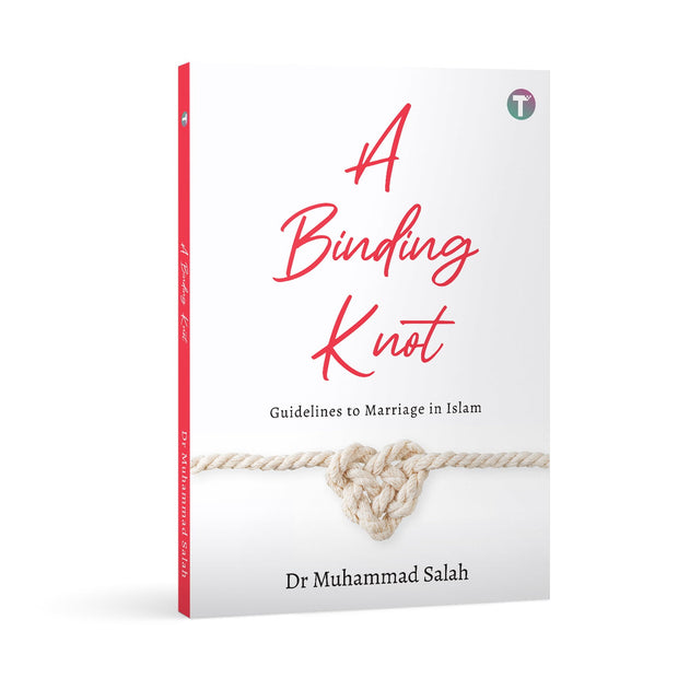 A Binding Knot by Muhammad Salah