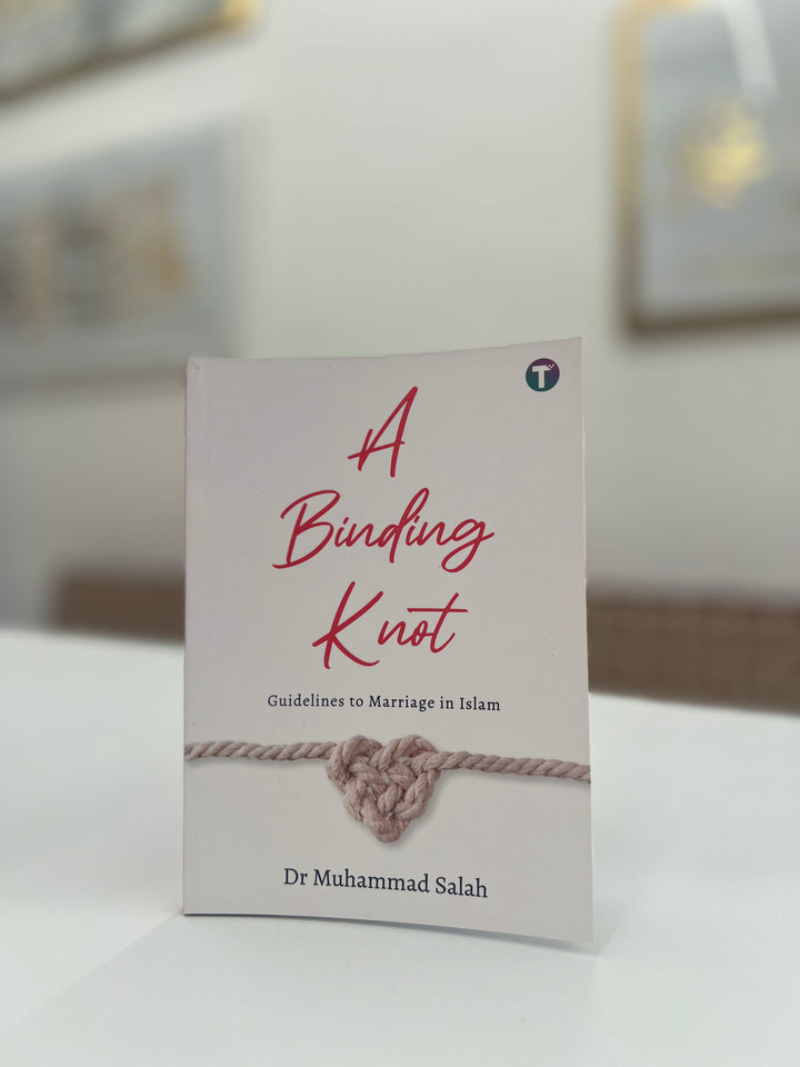 A Binding Knot by Muhammad Salah