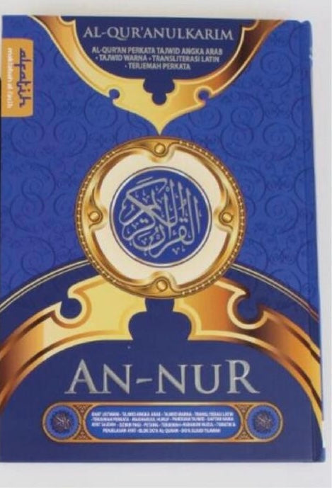 An-Nur Al Quran with Rumi (Malay Translation)
