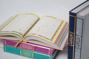 Exclusive Leather Quran (Full Arabic) (Large Size)