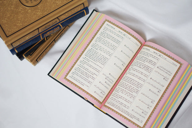 Exclusive Leather Quran (Full Arabic) (Large Size)