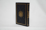 Exclusive Leather Quran (Full Arabic) (Large Size)