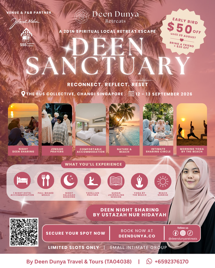 Deen Sanctuary Local Retreat (12-13 September 2026)