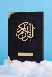 Velvet Quran with English Translation