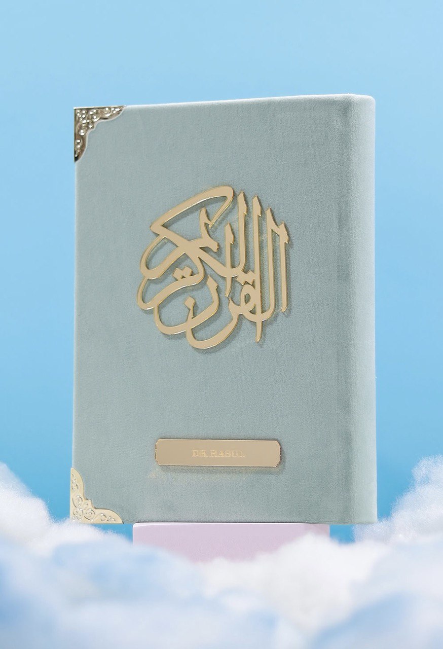 Velvet Quran with English Translation