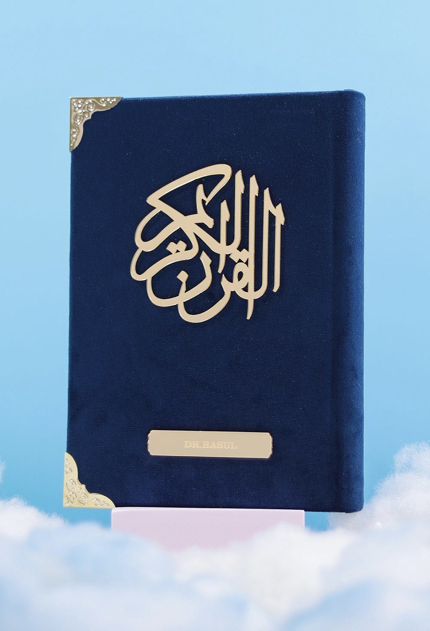 Velvet Quran with English Translation