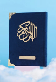 Velvet Quran with English Translation