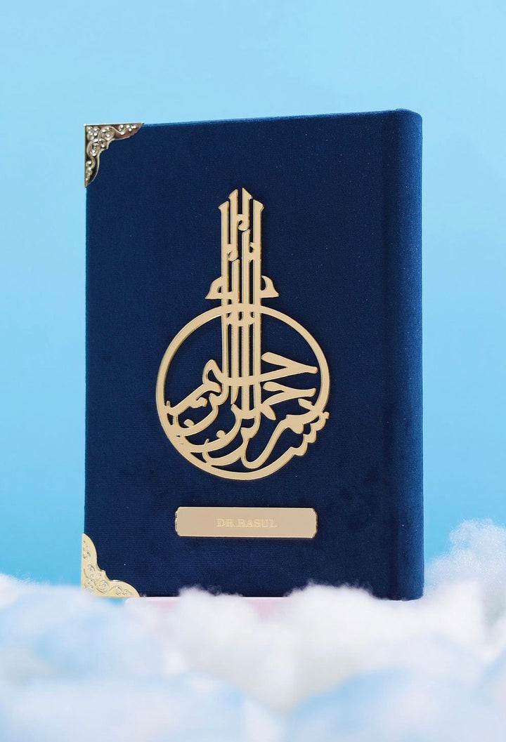 Velvet Quran with English Translation