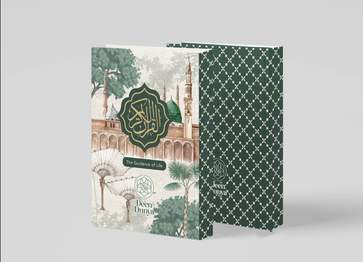 AYLA Quran + Travel Prayer Mat