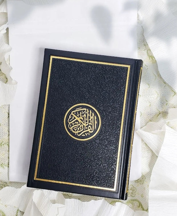 Exclusive Leather Quran (Full Arabic) (Large Size)