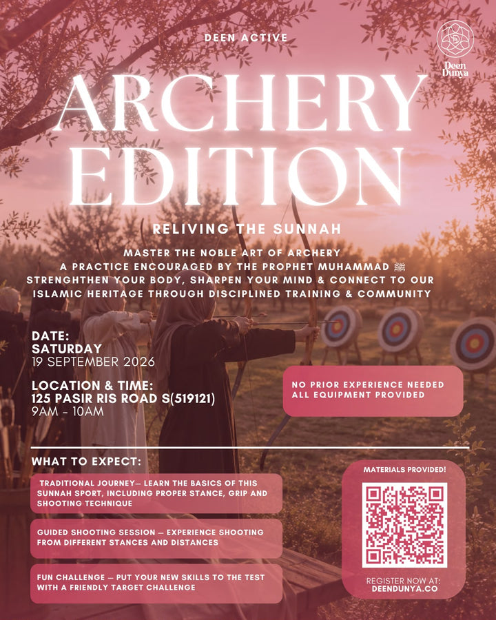 DEEN ACTIVE: DEEN ARCHERY EDITION