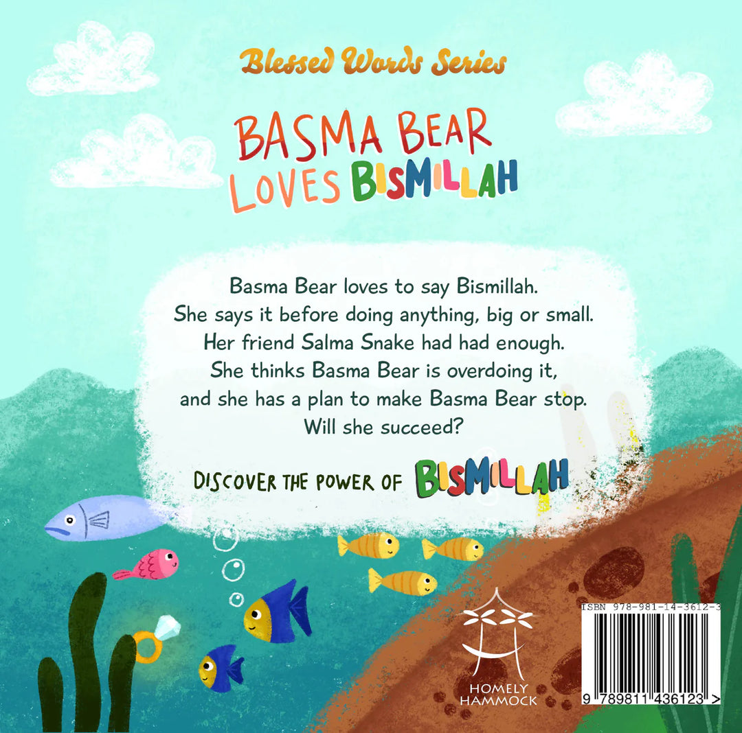 Basma Bear Loves Bismillah by Ukht Husni