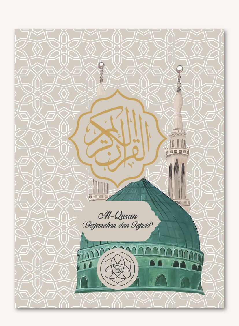 AYLA Quran + Travel Prayer Mat