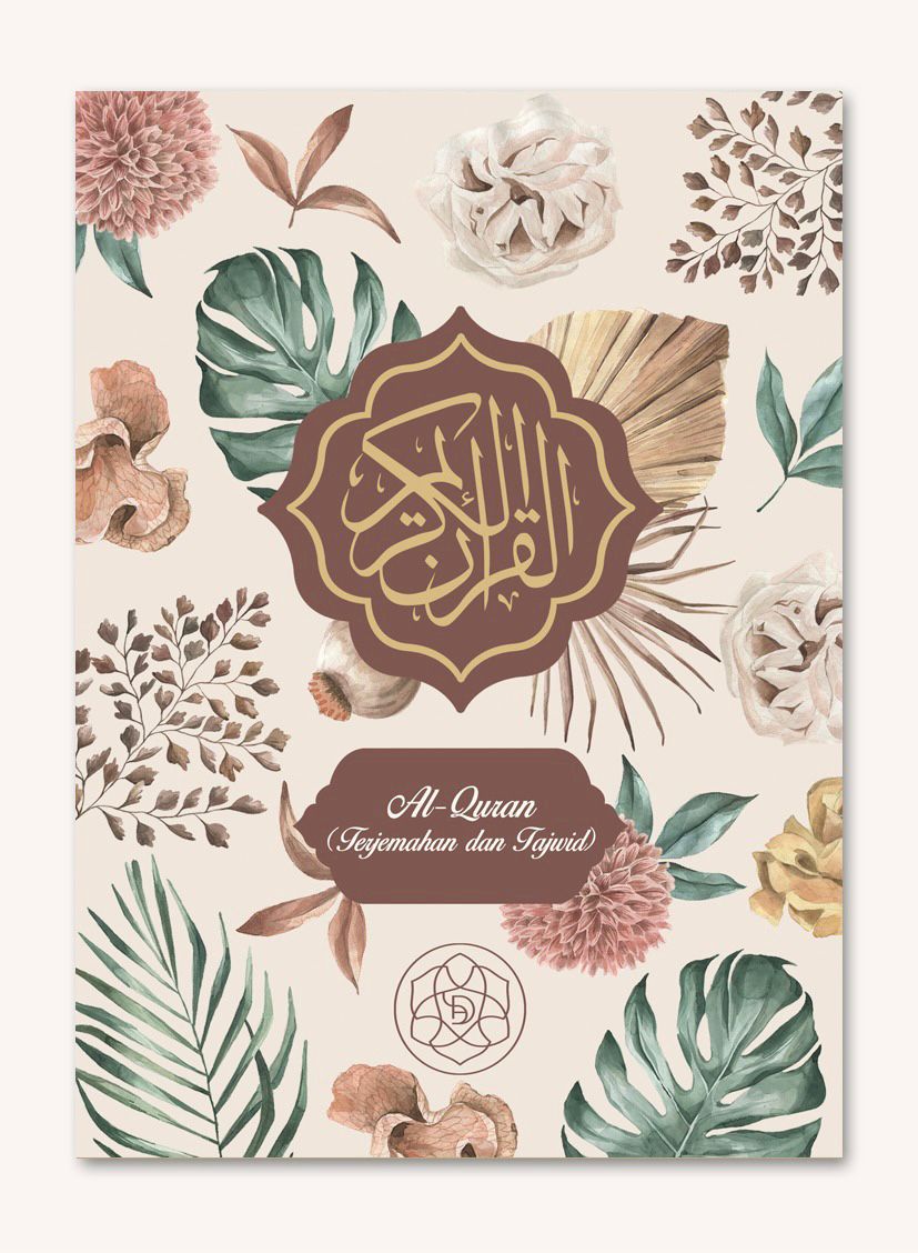 AYLA Quran + Travel Prayer Mat