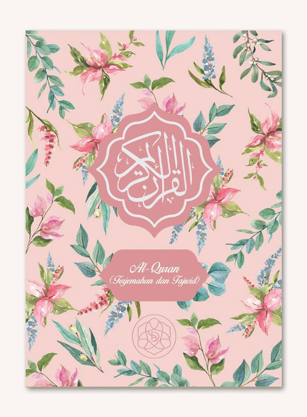 AYLA Quran + Travel Prayer Mat (Malay Translation + Rumi)