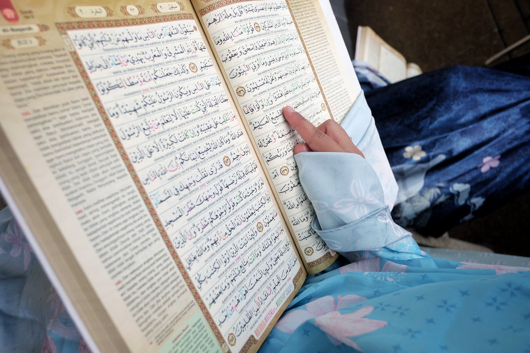 Lux Quran with Rumi and Malay Translation (DEFECT)