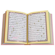 Exclusive Leather Quran (Full Arabic) (Large Size)