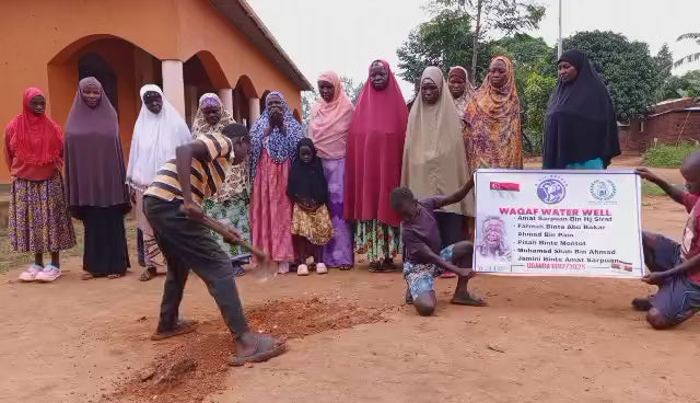 Water Well Projects (Uganda)
