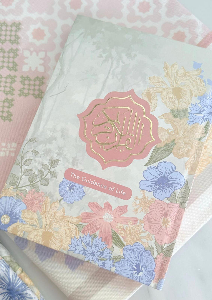 AYLA Quran with Rumi & Malay Translation (A5 size)