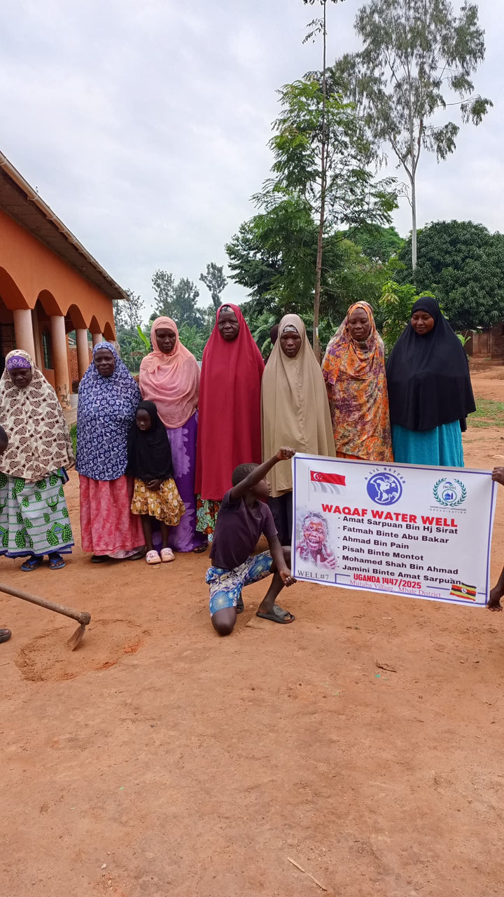 Water Well Projects (Uganda)