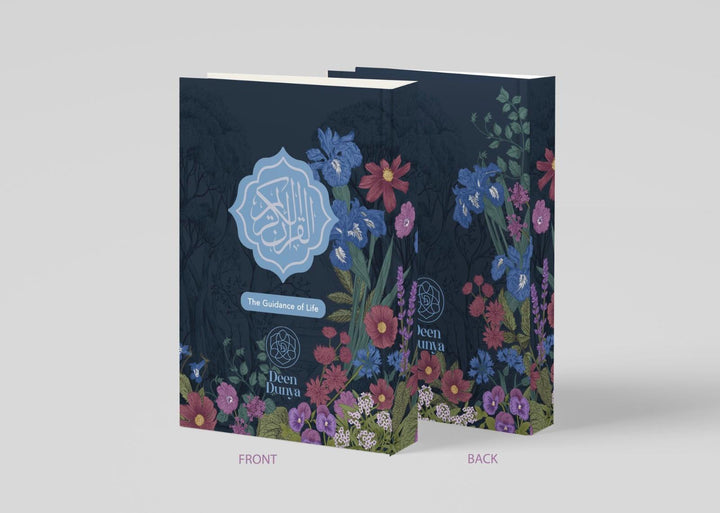 AYLA Quran with Rumi & Malay Translation (A5 size)