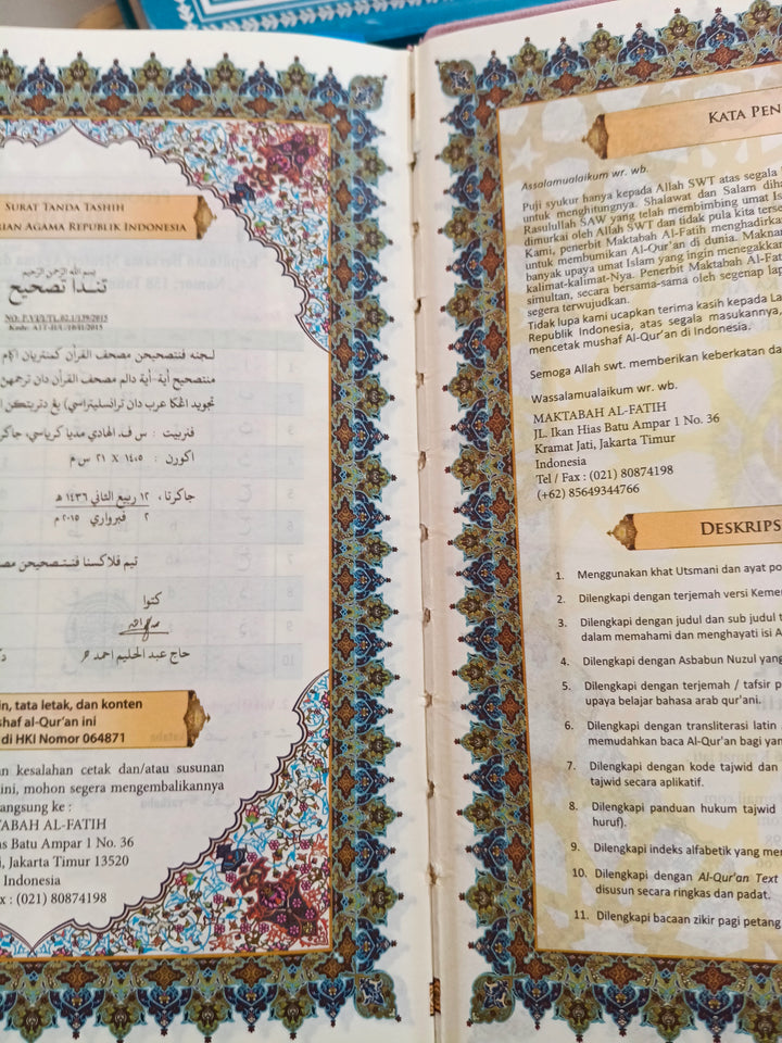 Velvet Quran with Malay Translation + Rumi