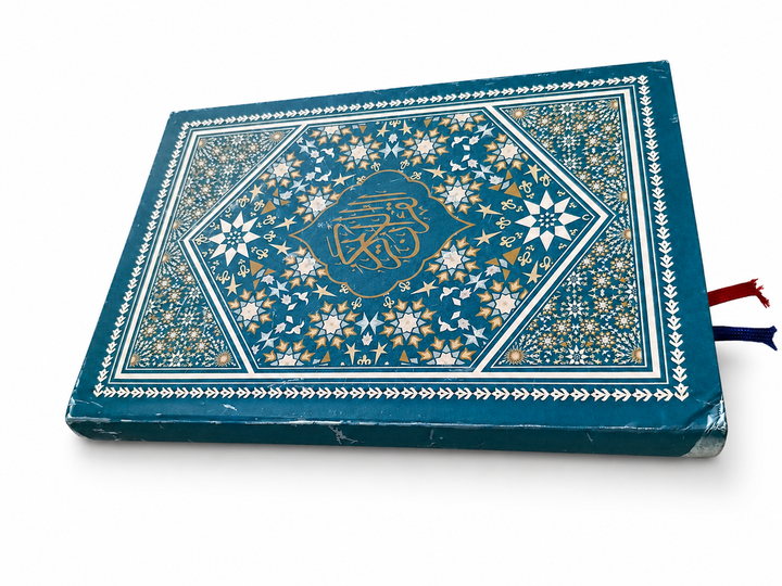 Lux Quran with Rumi and Malay Translation (DEFECT)