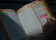 Quran Tagging Service (exclude Al-Quran)