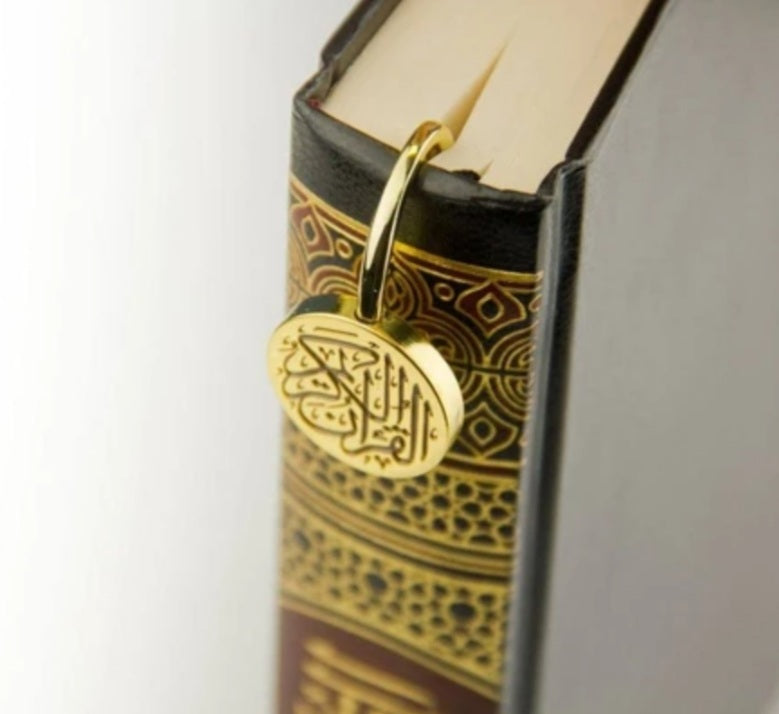 Quran Bookmark (Gift Box Included)