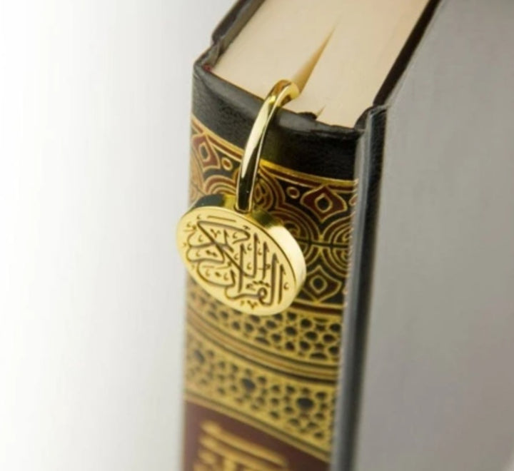 Quran Bookmark (Gift Box Included)