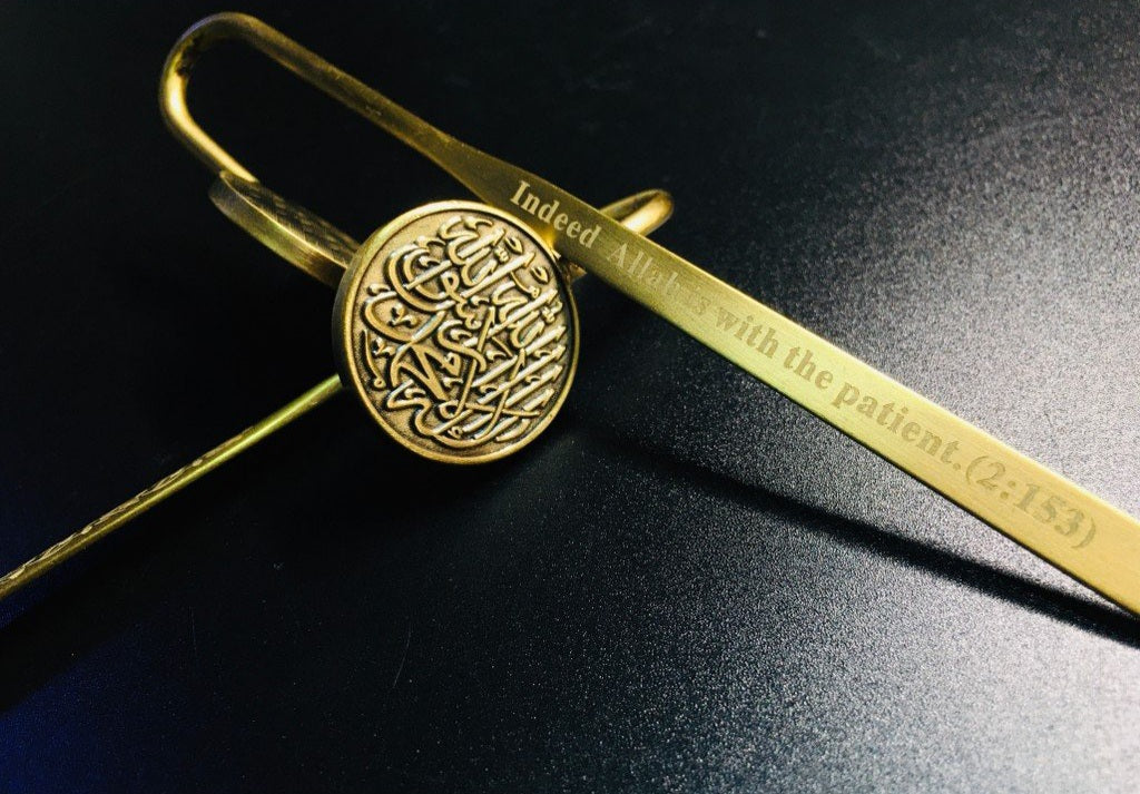 Quran Bookmark (Gift Box Included)