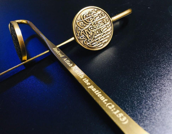 Quran Bookmark (Gift Box Included)
