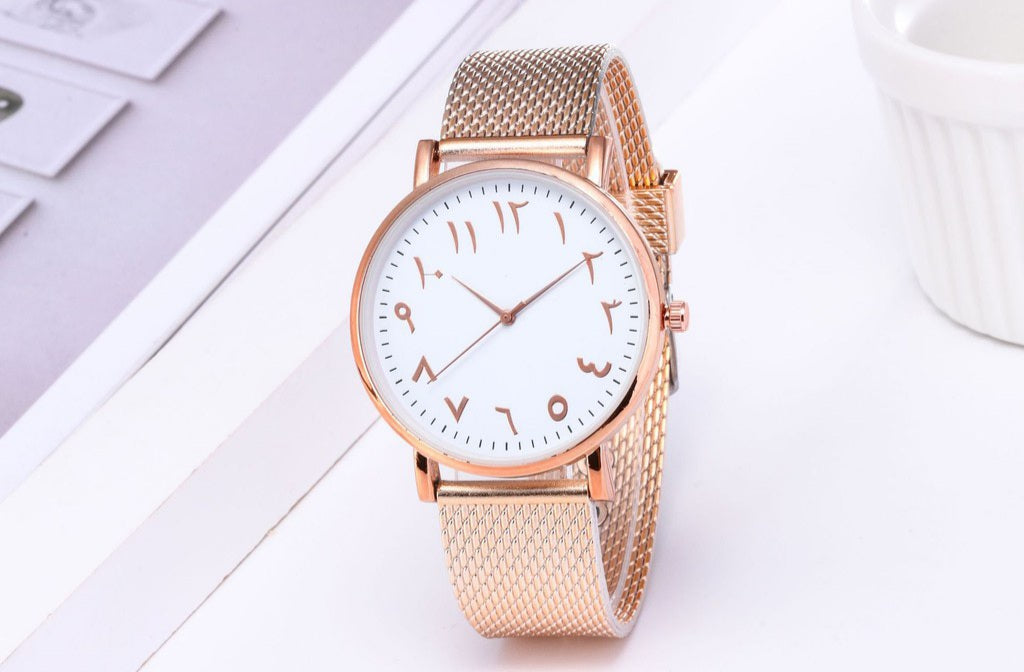 Arabic Minimalist Watch Gift Set