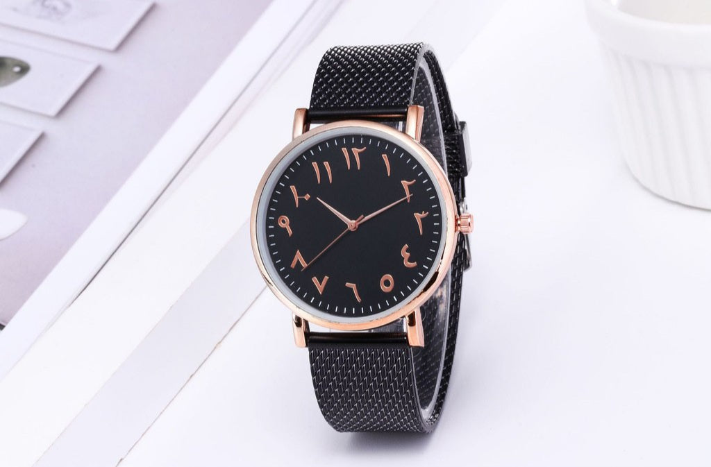 Arabic Minimalist Watch Gift Set