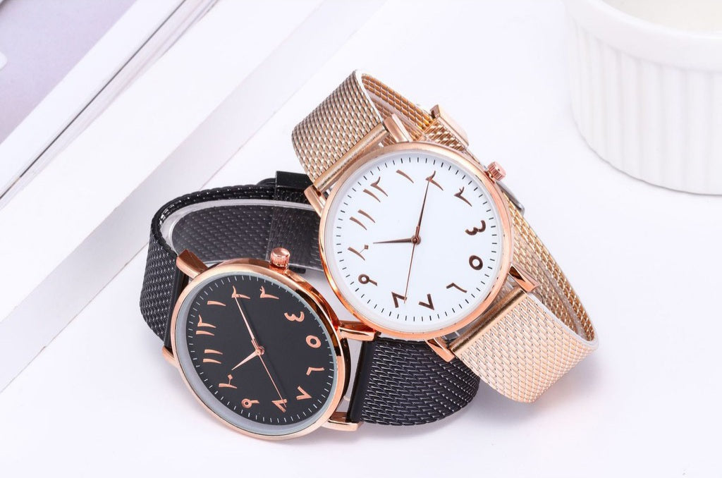Arabic Minimalist Watch Gift Set