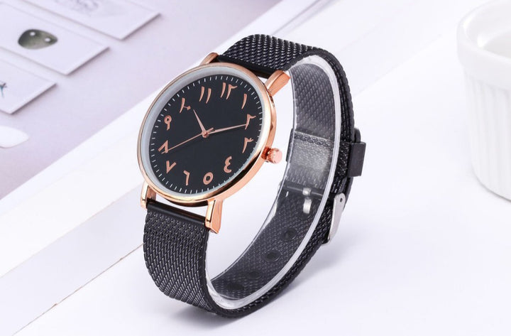 Arabic Minimalist Watch Gift Set